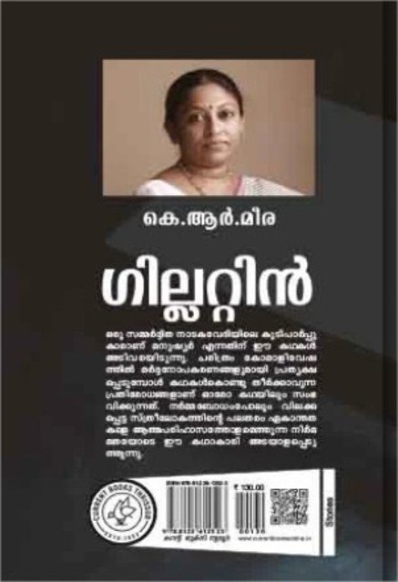 additionalImages-1738222800201.jpg- 1