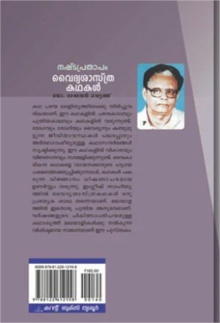 additionalImages-1738236286595.jpg- 1