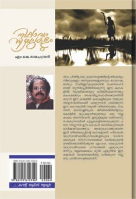 additionalImages-1738236616341.jpg- 1