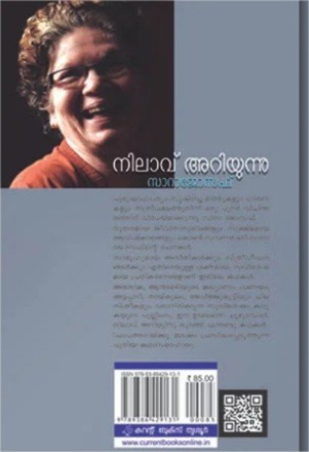 additionalImages-1738237303161.jpg- 1