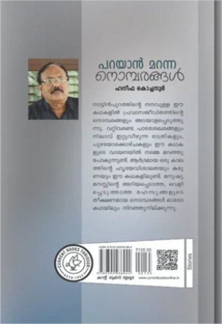 additionalImages-1738238287530.jpg- 1