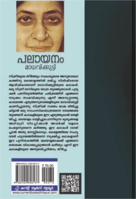 additionalImages-1738239225602.jpg- 1