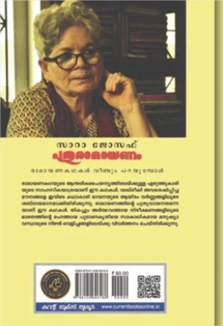 additionalImages-1738241643499.jpg- 1