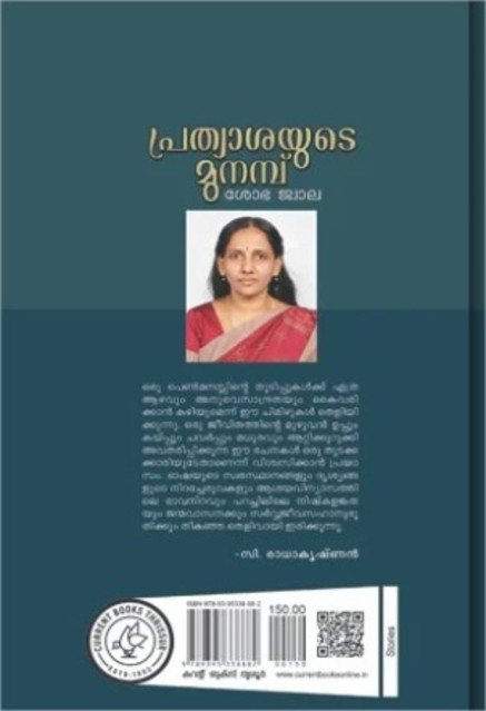 additionalImages-1738241893781.jpg- 1