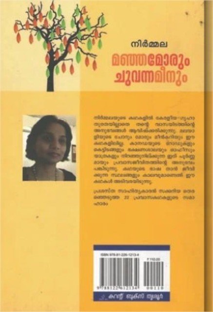 additionalImages-1738242176041.jpg- 1