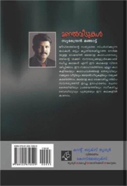 additionalImages-1738242637695.jpg- 1