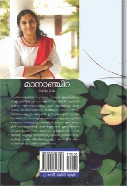 additionalImages-1738243698414.jpg- 1