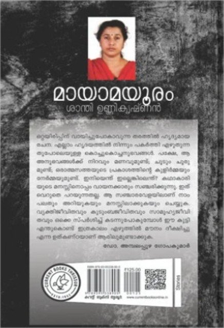 additionalImages-1738244082266.jpg- 1