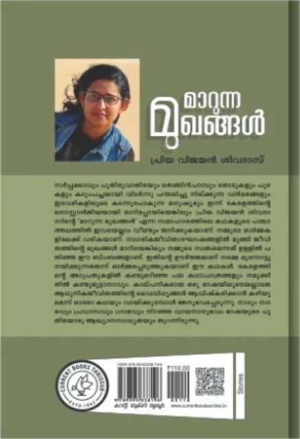 additionalImages-1738244418858.jpg- 1