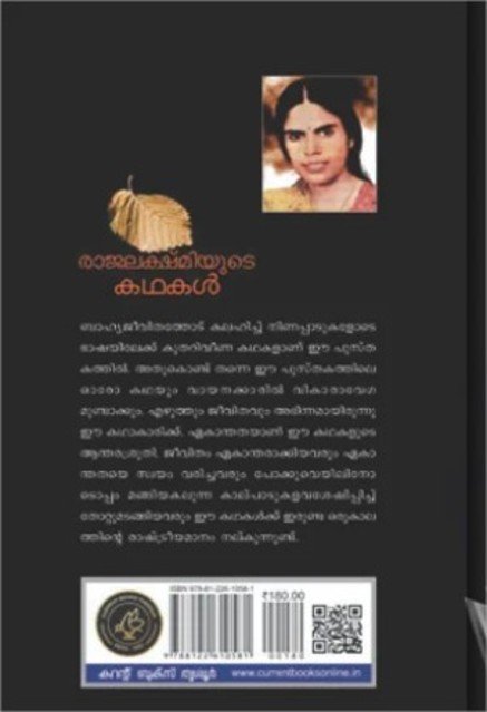 additionalImages-1738247922408.jpg- 1