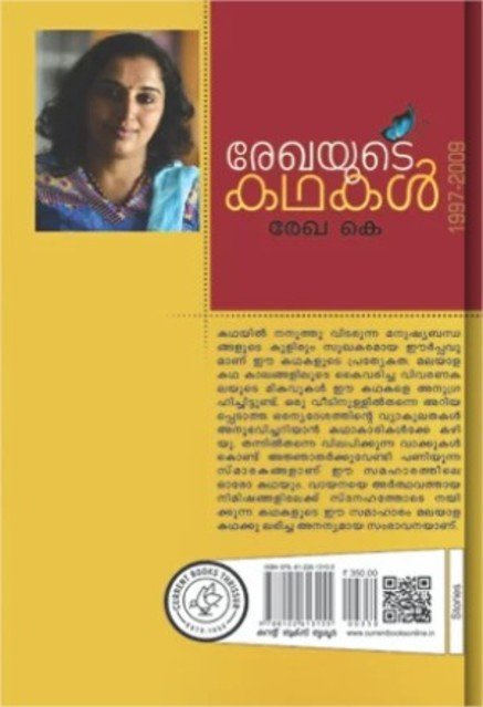 additionalImages-1738255125741.jpg- 1