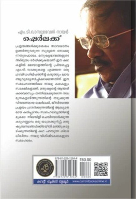 additionalImages-1738256533867.jpg- 1