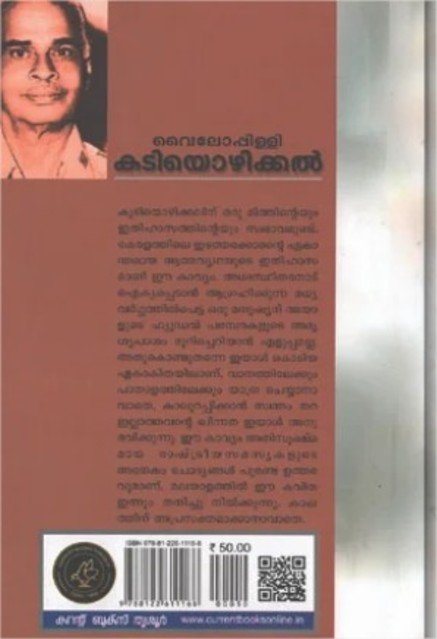 additionalImages-1738378396715.jpg- 1