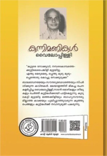 additionalImages-1738378548464.jpg- 1