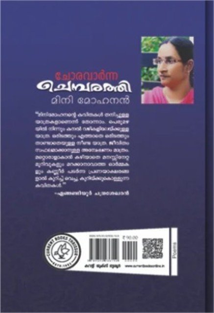 additionalImages-1738382072098.jpg- 1