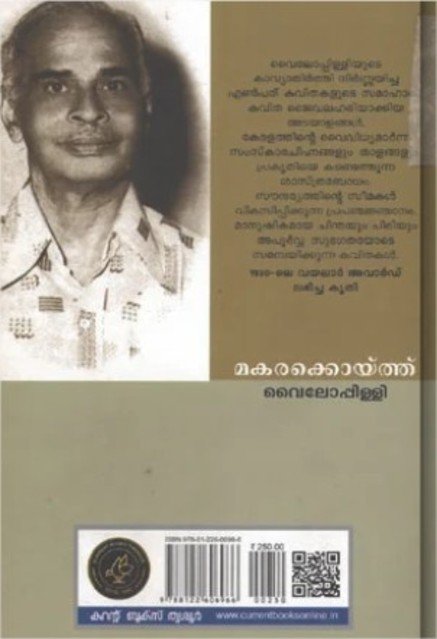 additionalImages-1738387014117.jpg- 1