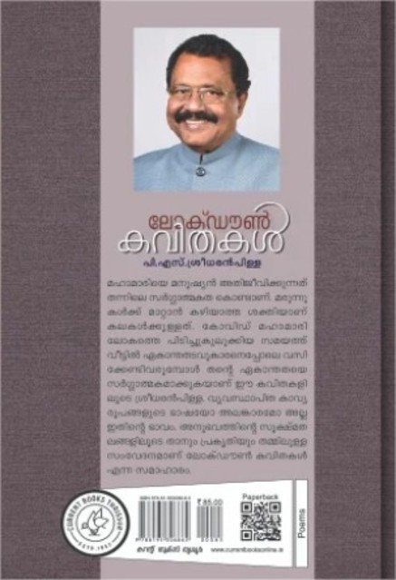 additionalImages-1738387284728.jpg- 1