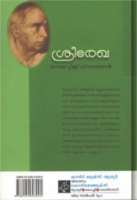 additionalImages-1738387952136.jpg- 1