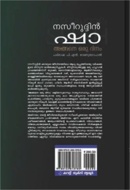 additionalImages-1738819980154.jpg- 1