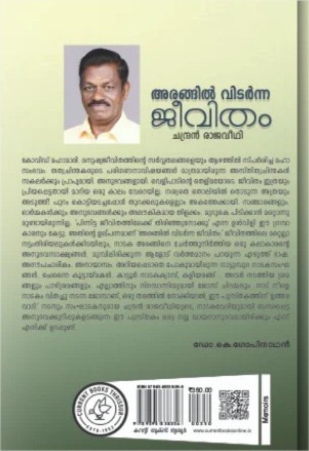 additionalImages-1738820607447.jpg- 1