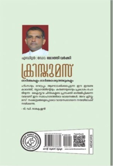 additionalImages-1738824412623.jpg- 1