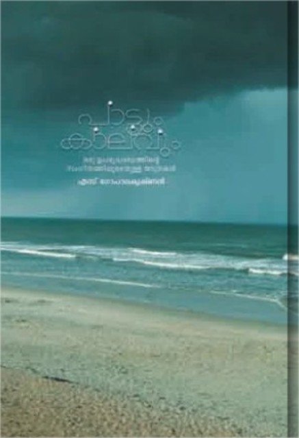 additionalImages-1738825745690.jpg- 1