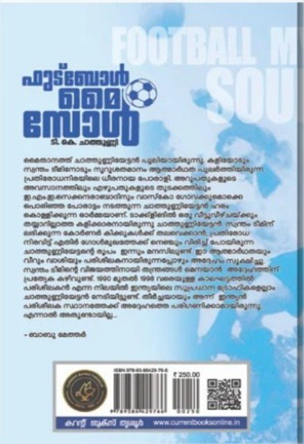 additionalImages-1738826034590.jpg- 1