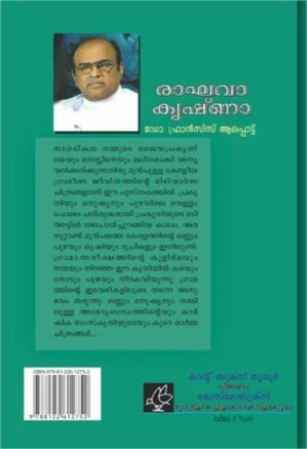 additionalImages-1738826238977.jpg- 1