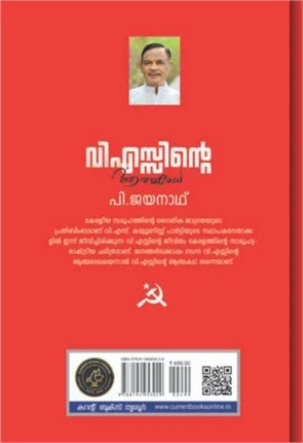 additionalImages-1738826488483.jpg- 1