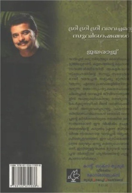 additionalImages-1738826837804.jpg- 1