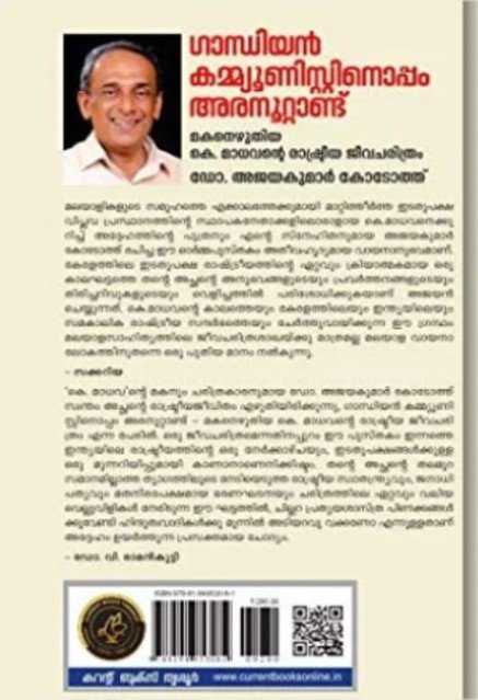 additionalImages-1738842334019.jpg- 1