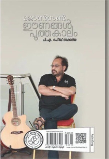 additionalImages-1738842527628.jpg- 1