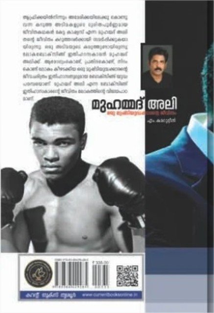 additionalImages-1738893511004.jpg- 1