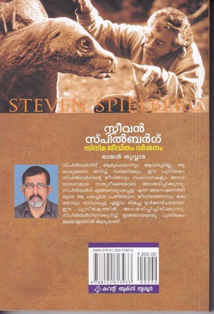 additionalImages-1738893902675.jpg- 1