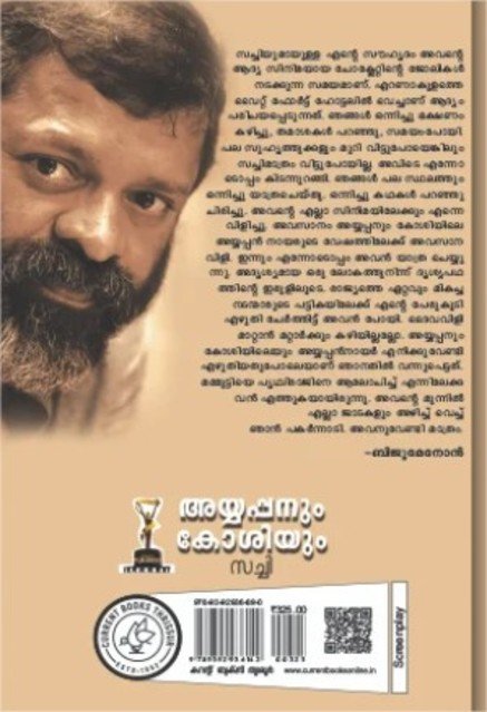 additionalImages-1738899569556.jpg- 1