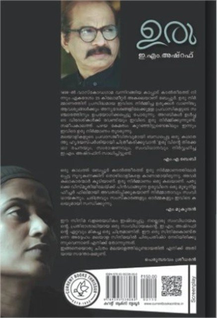 additionalImages-1738899794034.jpg- 1