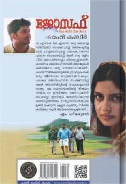 additionalImages-1738900412445.jpg- 1