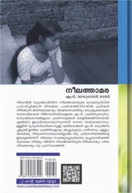 additionalImages-1738900817152.jpg- 1