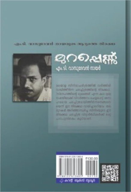 additionalImages-1738901525467.jpg- 1