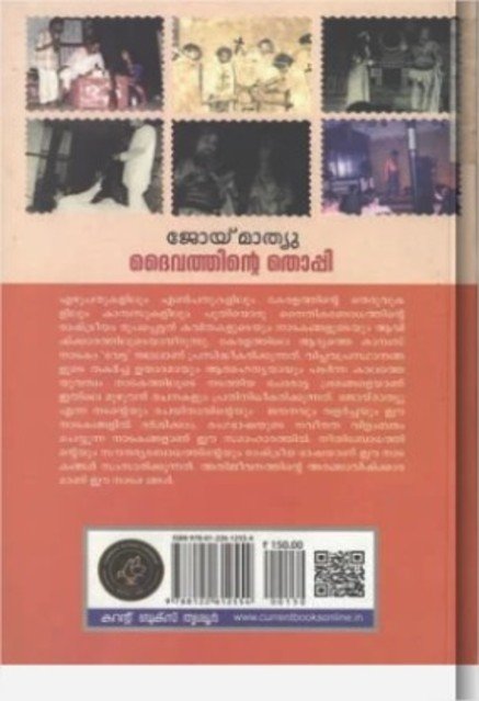 additionalImages-1738902703089.jpg- 1