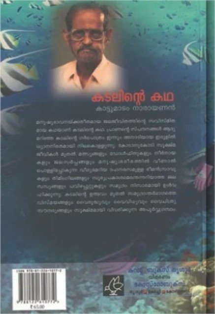 additionalImages-1738903875117.jpg- 1