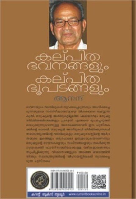 additionalImages-1738904117021.jpg- 1