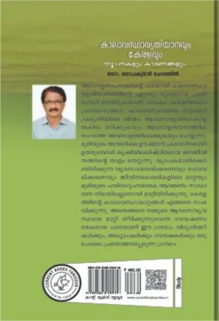 additionalImages-1738904506056.jpg- 1