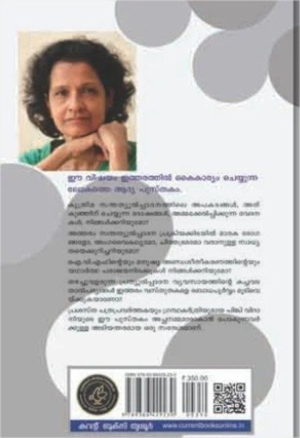 additionalImages-1738904822985.jpg- 1