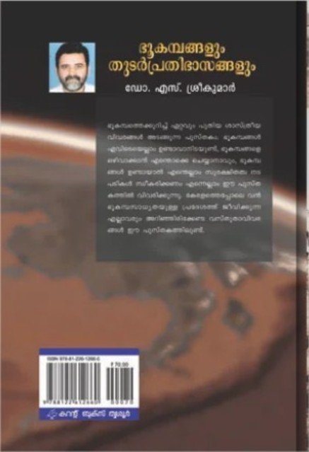 additionalImages-1738905887835.jpg- 1