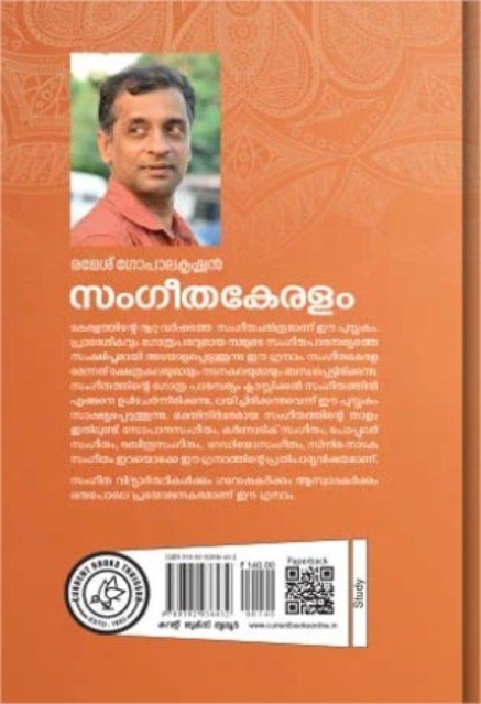 additionalImages-1738908238517.jpg- 1