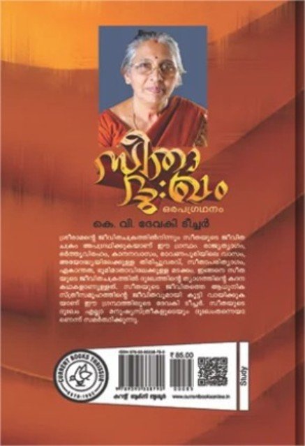 additionalImages-1738910792893.jpg- 1