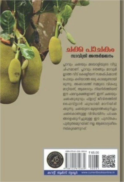 additionalImages-1738911442187.jpg- 1