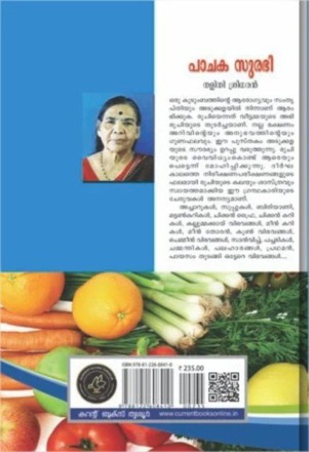 additionalImages-1738911651664.jpg- 1