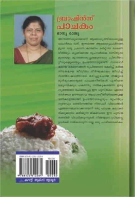 additionalImages-1738911915644.jpg- 1